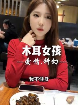 娱乐吃瓜酱杭州,揭秘网红城市背后的娱乐风云